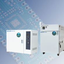 Dongguan Saizhun Technology Equipment Co. Ltd company overview - view 1 thumbnail