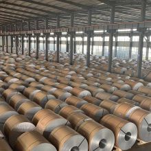 Thermal insulation aluminum coil alloy embossed aluminum skin pipeline tank with processing customized retail