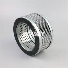 01.НБФ 24-40.10П.Б.-.- 01.НБФ 55-85.10П.Б.-.- Bowey заменяет фильтрующий элемент гидравлической масляной фильтра Internormen thumbnail-2