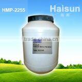 2K Epoxy Resin HMP-2255