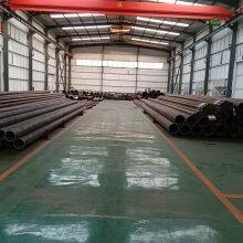 Carbon Seamless Steel Pipe thumbnail-2