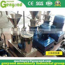 New Design Peanut Paste Production Equipment thumbnail-5