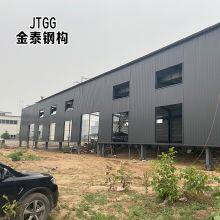 Large Workshop Steel Structure Custom Container Houses Industrial Workshop thumbnail-3