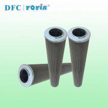 Hot Selling Lube Pump Discharge Filter FX-630*40H for Bangladesh Power System