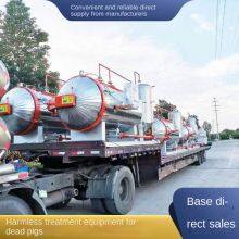 Harmless Treatment of Slaughtering By-products of Diseased and Dead Pigs, Cattle and Sheep. Special Harmless Treatment Equipment for Livestock and Poultry in Breeding Farms. thumbnail-2