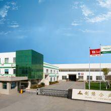 Shanghai Chuanglv Catering Equipment Co., Ltd. company overview - view 1 thumbnail