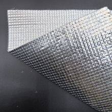 Greenhouse Aluminium Shading Screen thumbnail-6