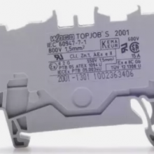 German WAGO Genuine Wanke 2001-1301 Three Wire Rail Mounted Self-locking Spring Terminal Block 1.5mm Square thumbnail-2