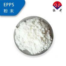 The Advantage of High Purity of EPPS Powder 16052-06-5 Raw Materials for Biological Buffering Agents thumbnail-2