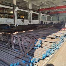 Barras de acero inoxidable martensítico High-Strength S44003 y 440B, Perfiles de acero inoxidable con superficie pulida thumbnail-1