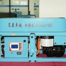 Double-track Cable Thruster, Real-time Precise Control of Tension, Enhanced 900 thumbnail-2