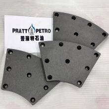 Eaton WCB Water Brake/auxiliary Brake 324WCB,224WCB,236WCB 336WCB Friction Disc Core 508725 510745 508459 513348-01