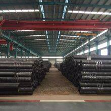 Seamless Carbon Steel Pipe Tube Hot Rolled Pipe Tube Manufacturer thumbnail-3