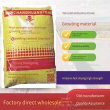 Nanchang Huangteng Cgm High-fluidity Jiangxi Grouting Material, Special Offer From Nanchang Manufacturer thumbnail-3