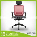 Ventilo office chair, red mesh chair, adjustable headrest, black bracket, adjustable seat, armrest, lumbar, nylon base