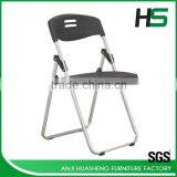 Low Price Camping Plastic Folding Chair thumbnail-1