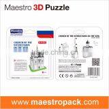 10PCS Mini World Architecture 3d Puzzle Church of the Intercession on the Nerl thumbnail-3