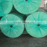 160-220g Polyester Mat-100% Polyester Fabric thumbnail-1