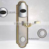 New Remote Control Digital Smart Hotel Swipe Card Door Lock thumbnail-2