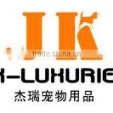 Shenzhen Jk-luxuries Pet Product Co., Ltd. company overview - view 3 thumbnail