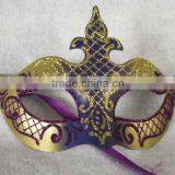 Fashion New Design Pretty Feather Masquerade Eye Party Mask Paper Party Eye Mask thumbnail-4