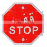 for High Visibility Reflective Road Traffic Sign Reflective Sheeting