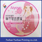 Cosmetic Label Sticker Self-adhesive PET/PP/PVC Paper Sticker thumbnail-3