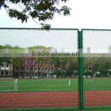 Diamond Chain Link Fence