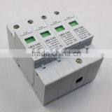 China SPD 220V 30KA 4P Modular Rail Type Power Surge Protector thumbnail-2