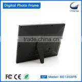 12" Digital Photo Frame for Cars BE1202PS Acrylic Led Photo Frame thumbnail-6