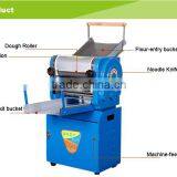 DZM-350 Electrical Machines for Narrow Noodle thumbnail-2