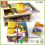 Top Bright Cubic Fun 3d Puzzle thumbnail-1