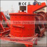 Vertical Combination Crusher for Sale thumbnail-2