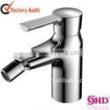 Single Handle Brass Cheap Bidet Faucet SH-33118