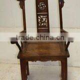 2016 Antique Chinese Arm Chair thumbnail-1