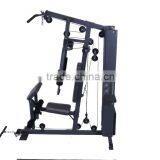 home gym mutifuction