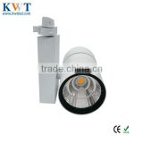 NEW Citizen 3wire 4wire LED COB track lighting 35W