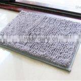 NEW 100% Polyester Chenille Carpet,Chenille Jacquard Sofa Mat,Double Color Carpet / Chenille Mat-QINYI thumbnail-2
