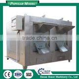 High Efficient Machines for Roasting Cocoa Bean With Best Quality
