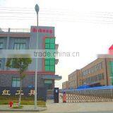 Ningbo Yinzhou Anhong Tools Factory company overview - view 1 thumbnail