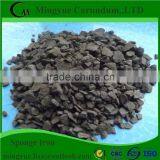 Factory Direct Reduced Iron Powder/ Sponge Iron Price thumbnail-4