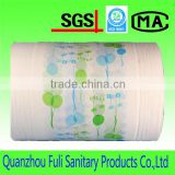 PE Perforated Film for Sanitary Napkin China