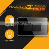 Glass Panel 2gang 1way 16A Residental Light Switch Plate Cover