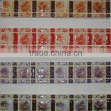 Luster Border 250x50