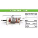 6 Teeth dc Motor for Drilling Machine