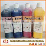 Guangzhou Printer Eco Solvent Ink Dx5 thumbnail-6