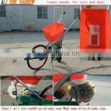 2015 New Type Manual Hand Corn Planter and Push Seeder thumbnail-2