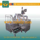 Wet Granules Making Machine