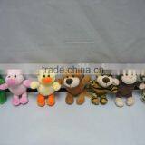 Forest Animal Plush Keyring