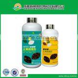 Biodegradable Soil Amendment Agent Agri-SC Liquid thumbnail-1